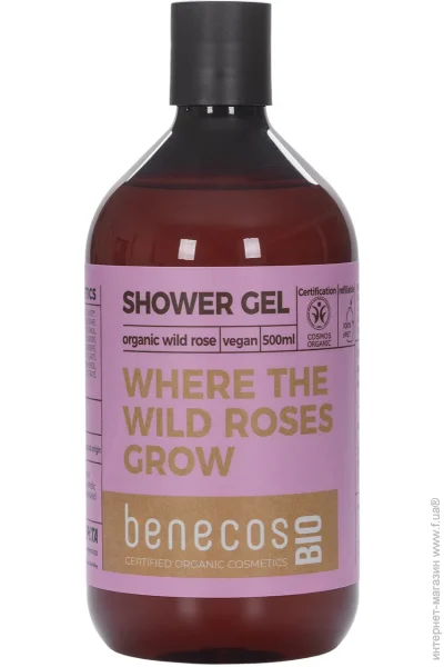    Benecos Bio       500 (4260198096162)