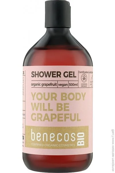    Benecos Bio      500 (4260198096179)