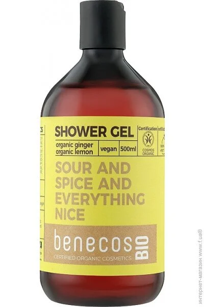   Benecos Bio        500 (4260198096186)