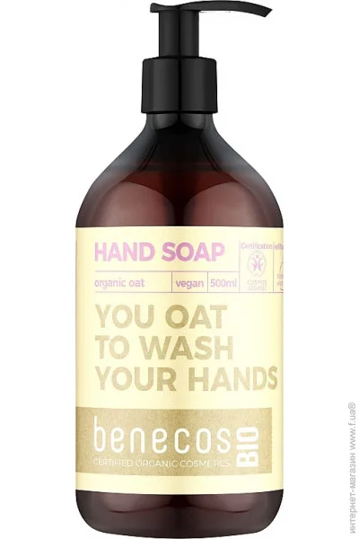  Benecos Bio - г     500 (4260198096377)