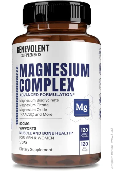  Benevolent Nourishment      Magnesium Complex 120 