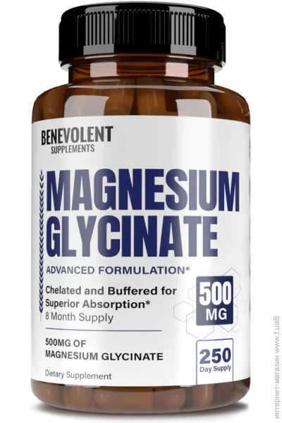 Витамины Benevolent Nourishment Премиальная добавка глицинат магния Magnesium Glycinate 250 капсул Витамины Benevolent Nourishment Премиальная добавка глицинат магния Magnesium Glycinate 250 капсул