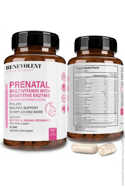  Benevolent Nourishment          Prenatal Vitamins 90 