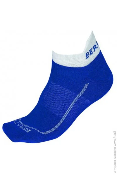  Beretta Shooting Short p.S 35-37 (CL05-0184-0560)
