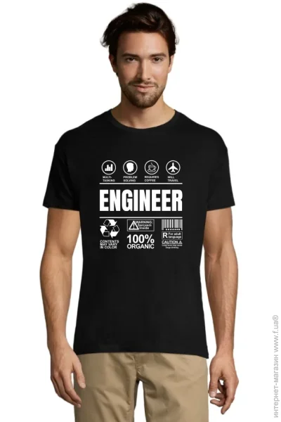 Bergamo   Regent Engineer 11380309/398M .M 