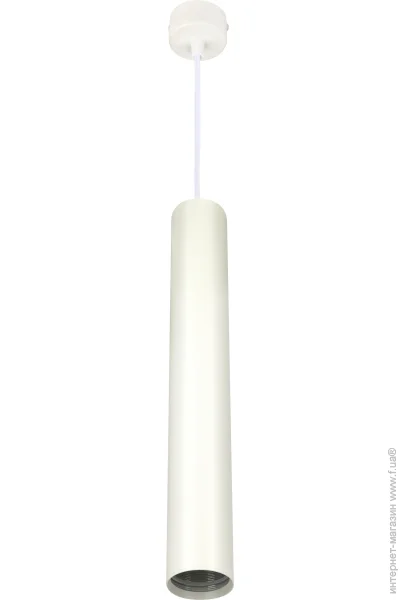 Berger   1x35  /GU10  3030-PL-H40 White
