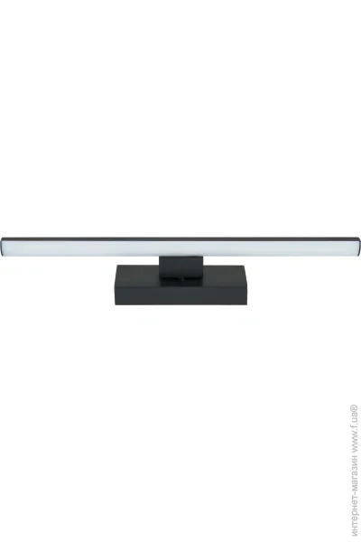 Berger  1x8     1051-WL-8 Black