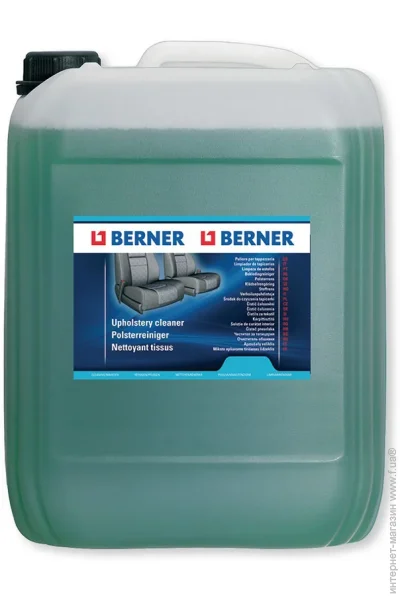 Очищувач Berner 10л (24863) Очищувач Berner 10л (24863)