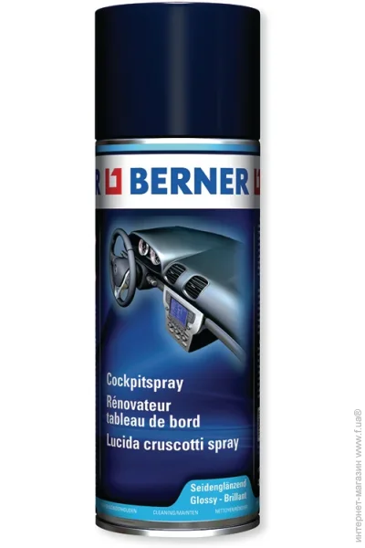 Berner 400  (25619)