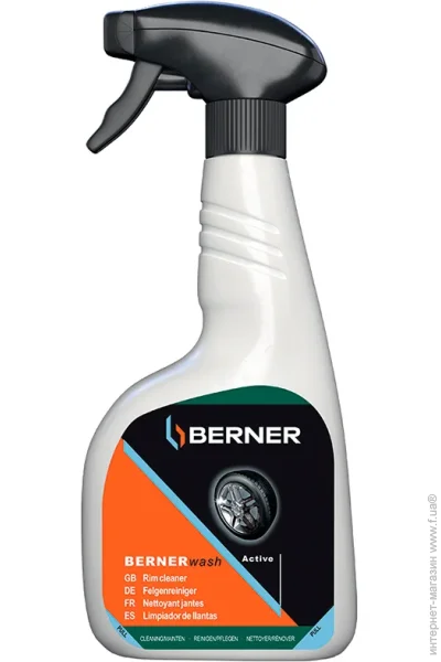  Berner 500  (25052)