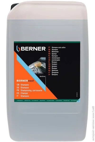  Berner Active 1  (25724)