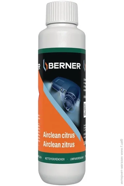   Berner Airclean  Berner, 100  (23725)