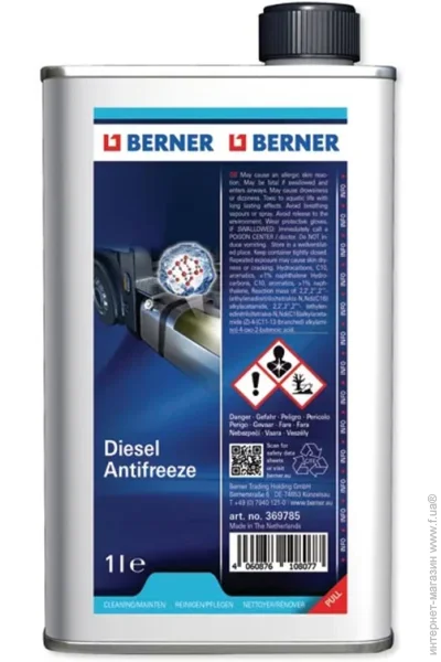  Berner  Berner 1  (24529)
