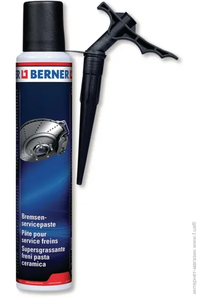    Berner    (24576)