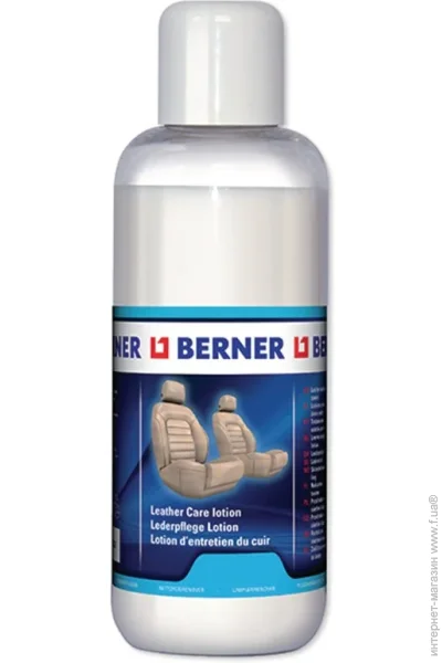 Berner 250  (24008)