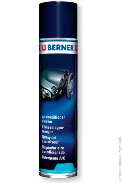  Berner 300  (25589)