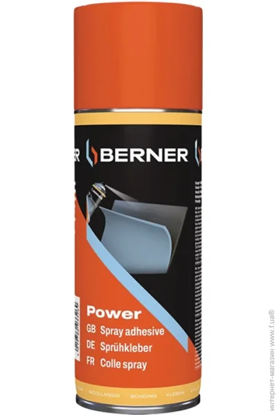  /  Berner   Berner 400  (16585)