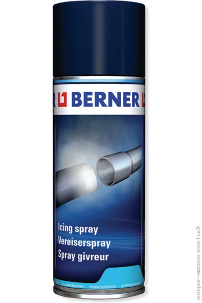   Berner   Berner 400  (17121)