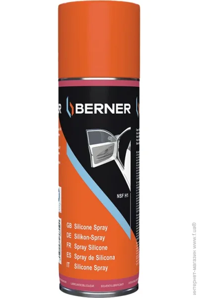   Berner     400  (25146)