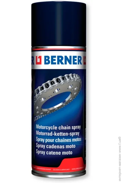   Berner    , 400  (25606)