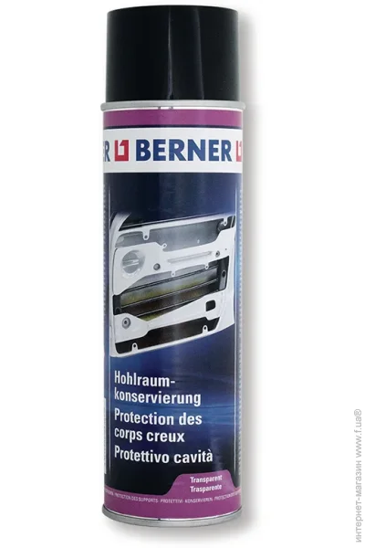   Berner   ()     Berner, 500   (21297)