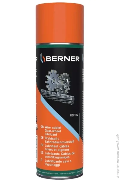  Berner  ,    500  (23955)