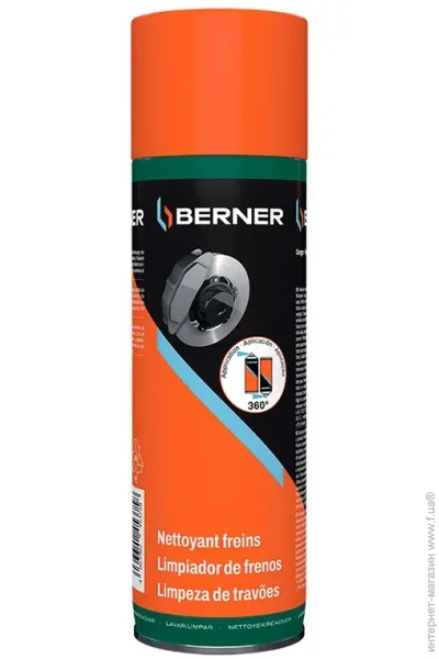    Berner Berner 500  (24130)