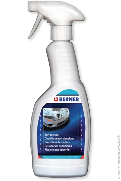 Berner 500  (24921)