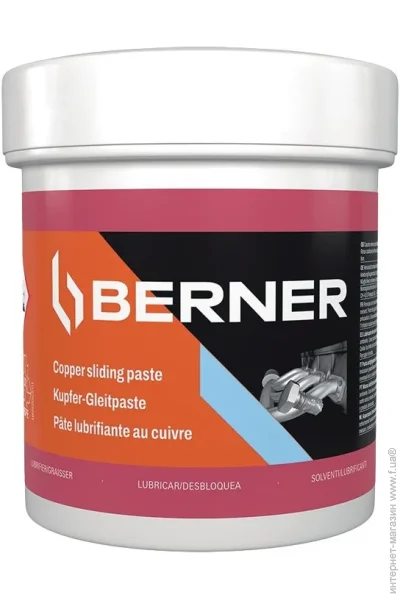    Berner 500     (24939)