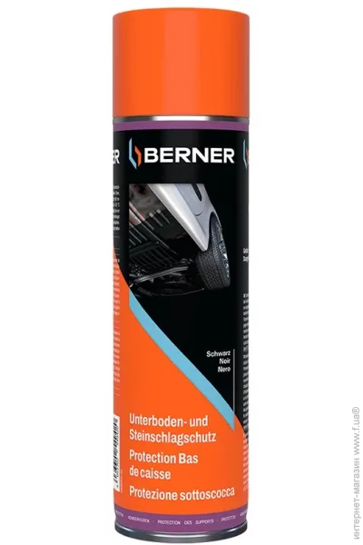   Berner      Berner 500   (25059)