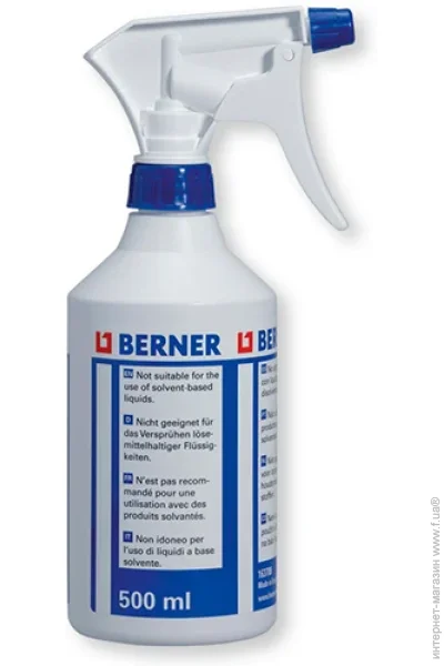  Berner 500  (25600)