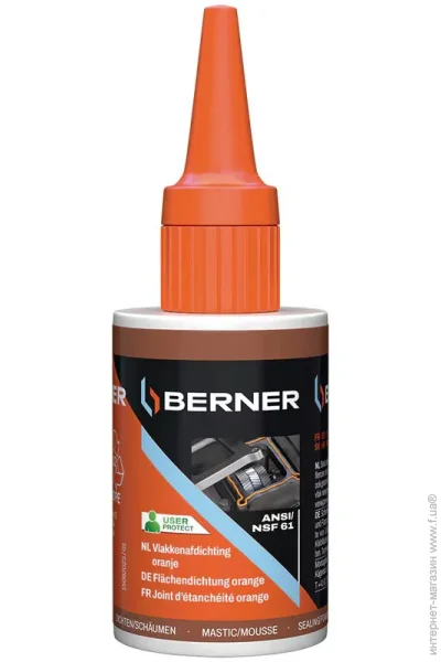  Berner   Berner 50  (18302)
