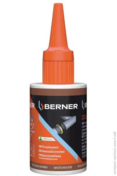  Berner   Berner 50  (21983)
