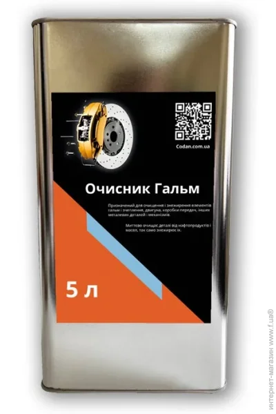    Berner Berner 5  (24131)