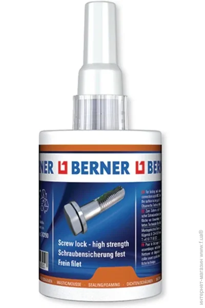 Գ  Berner Գ  Berner   60  (18311)