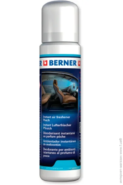   Berner      (), Berner, 75  (25605)