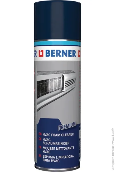  Berner HVAC, 500 , (25578)