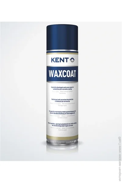   Berner       Kent Waxcoat, 500  (25753)