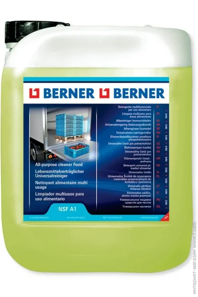   Berner NSF A1 Berner 1  (25661)
