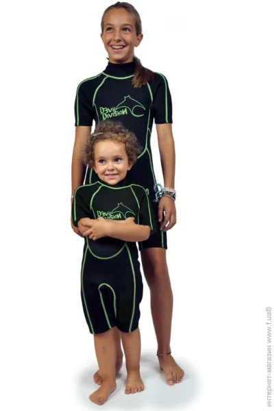 Best Divers ó Shorty Kids 2.5 mm 10 Black/Yellow/White (1053-AD0970-10)