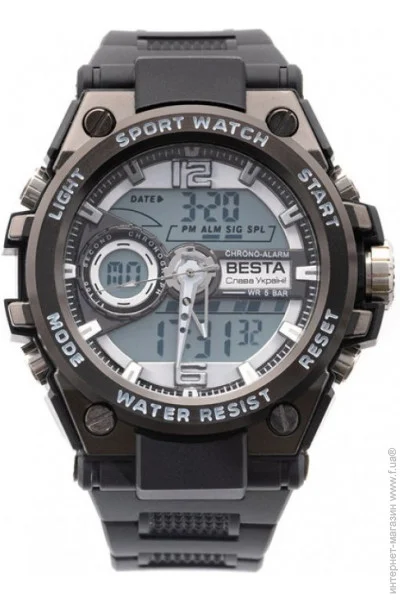Besta   Sport