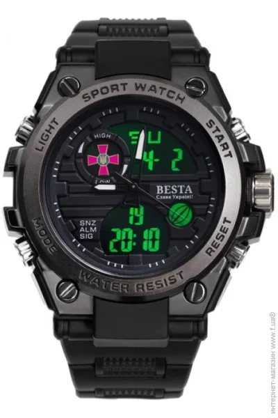 Besta   Tattoo (   ) black