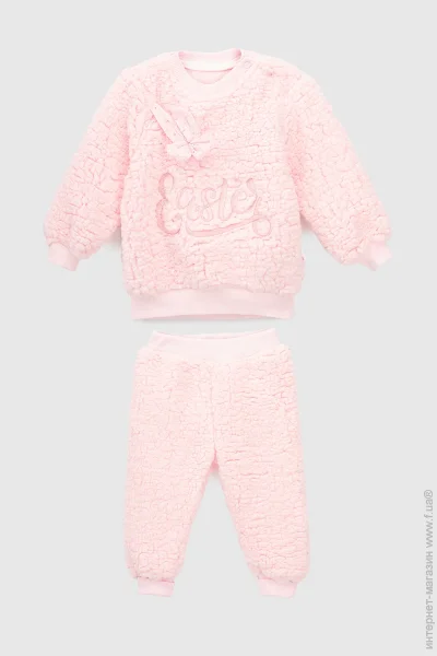  Beyaz Bebek  +    2135 86   (2000990768698W)