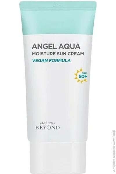  -    Beyond Angel Aqua  , 50  (8801051259711)
