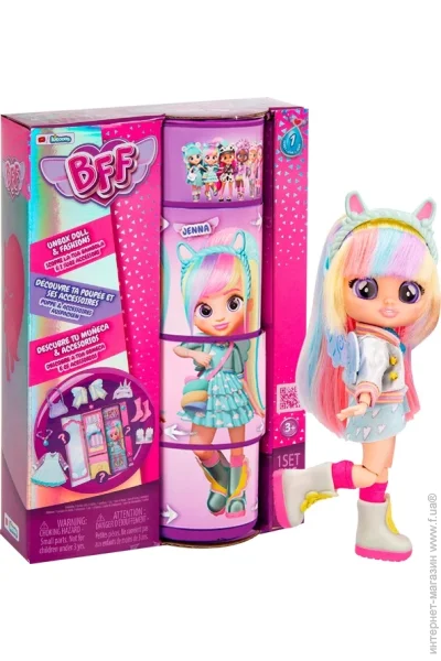  Bff Cry Babies   (8421134904361)
