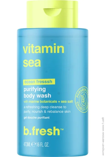 B.Fresh    .  473  (9347108004631)