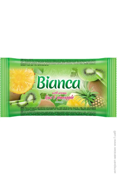 Bianca       140 