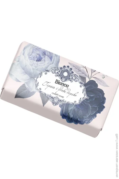 Bianca      200  200 