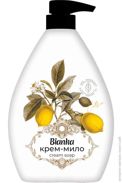 Bianca -  "Citron" 900    (4823107605192)