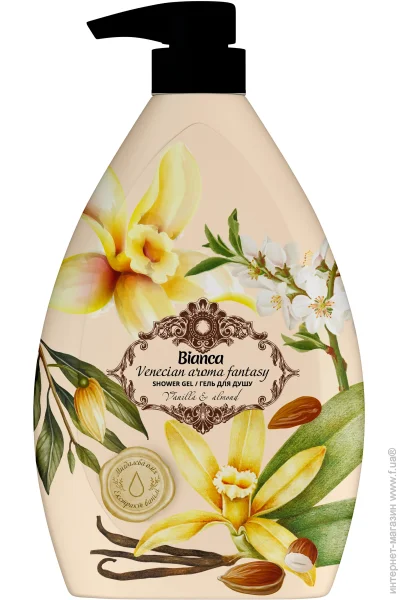 Bianca Гель для душу Venecian aroma fantasy ваніль 900 мл Bianca Гель для душу Venecian aroma fantasy ваніль 900 мл